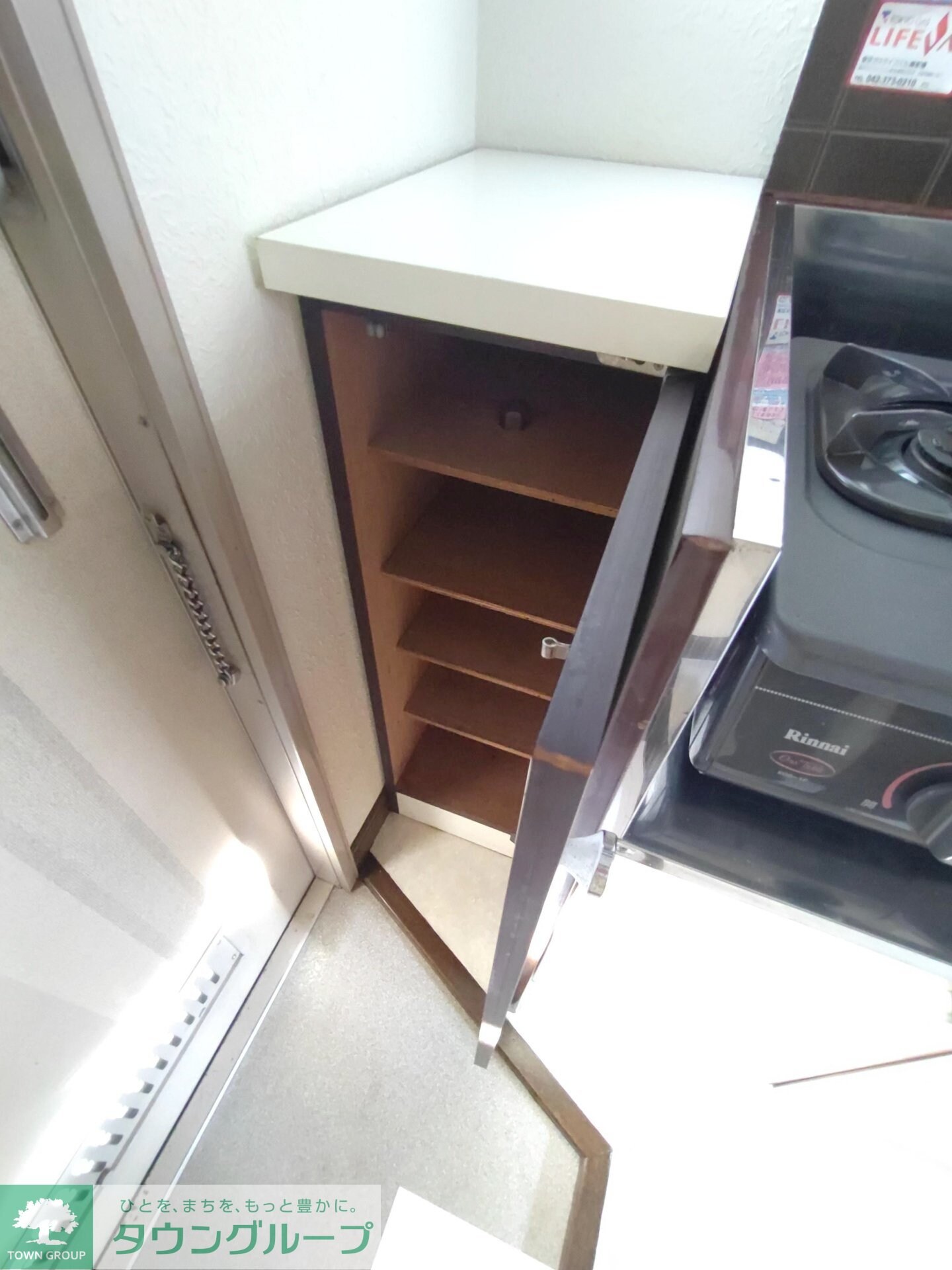 エーデルハイムの物件内観写真