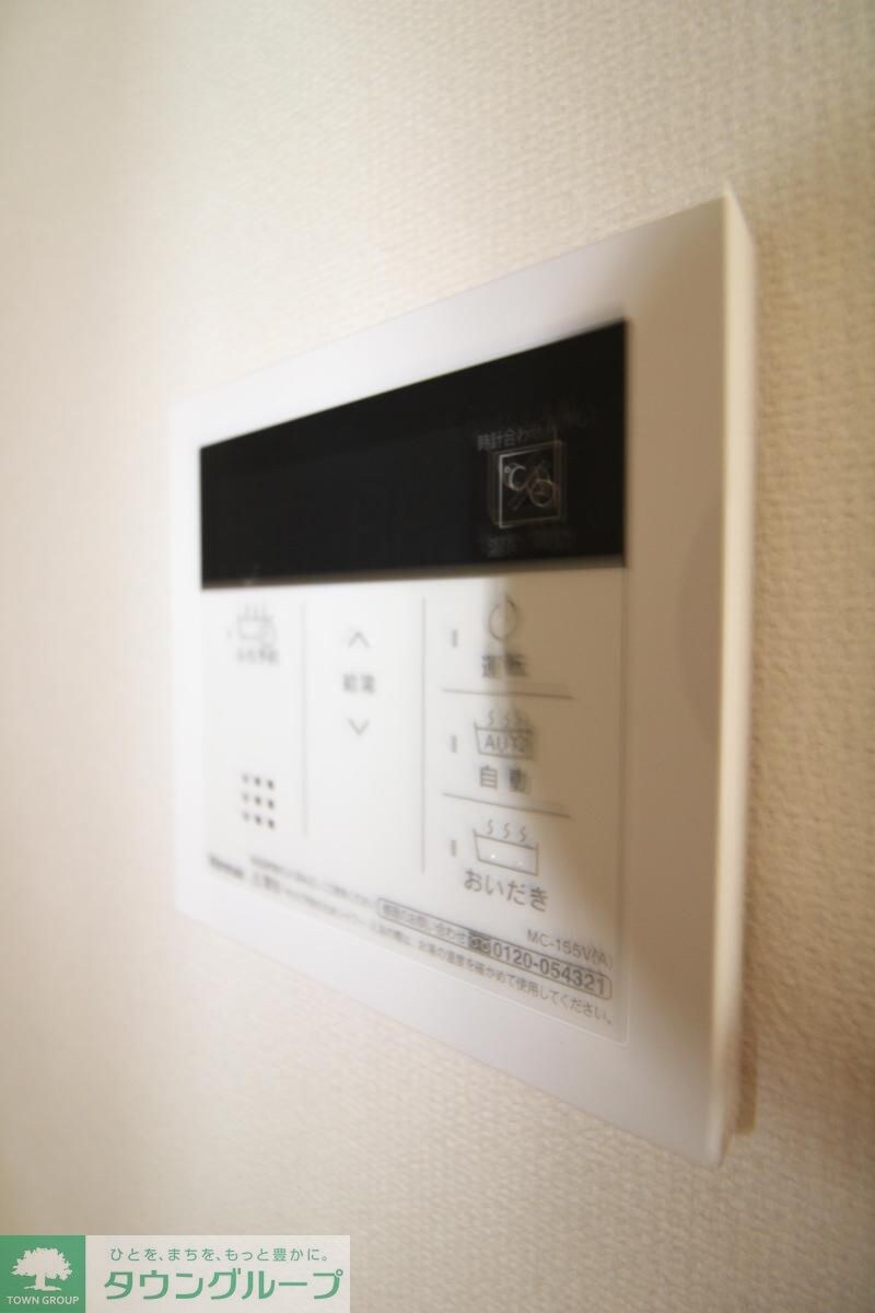 Jolie Maison(ジョリーメゾン)の物件内観写真