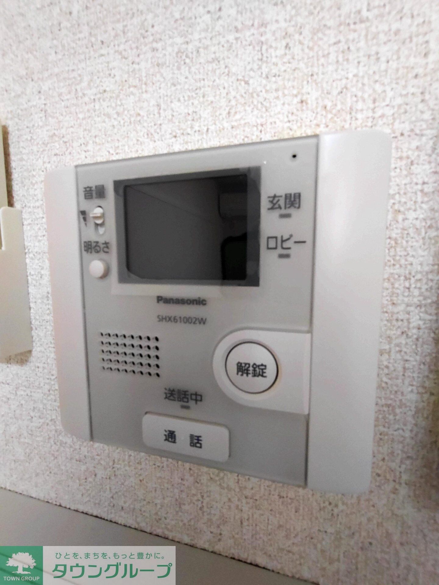 レオパレスグランシャリオの物件内観写真