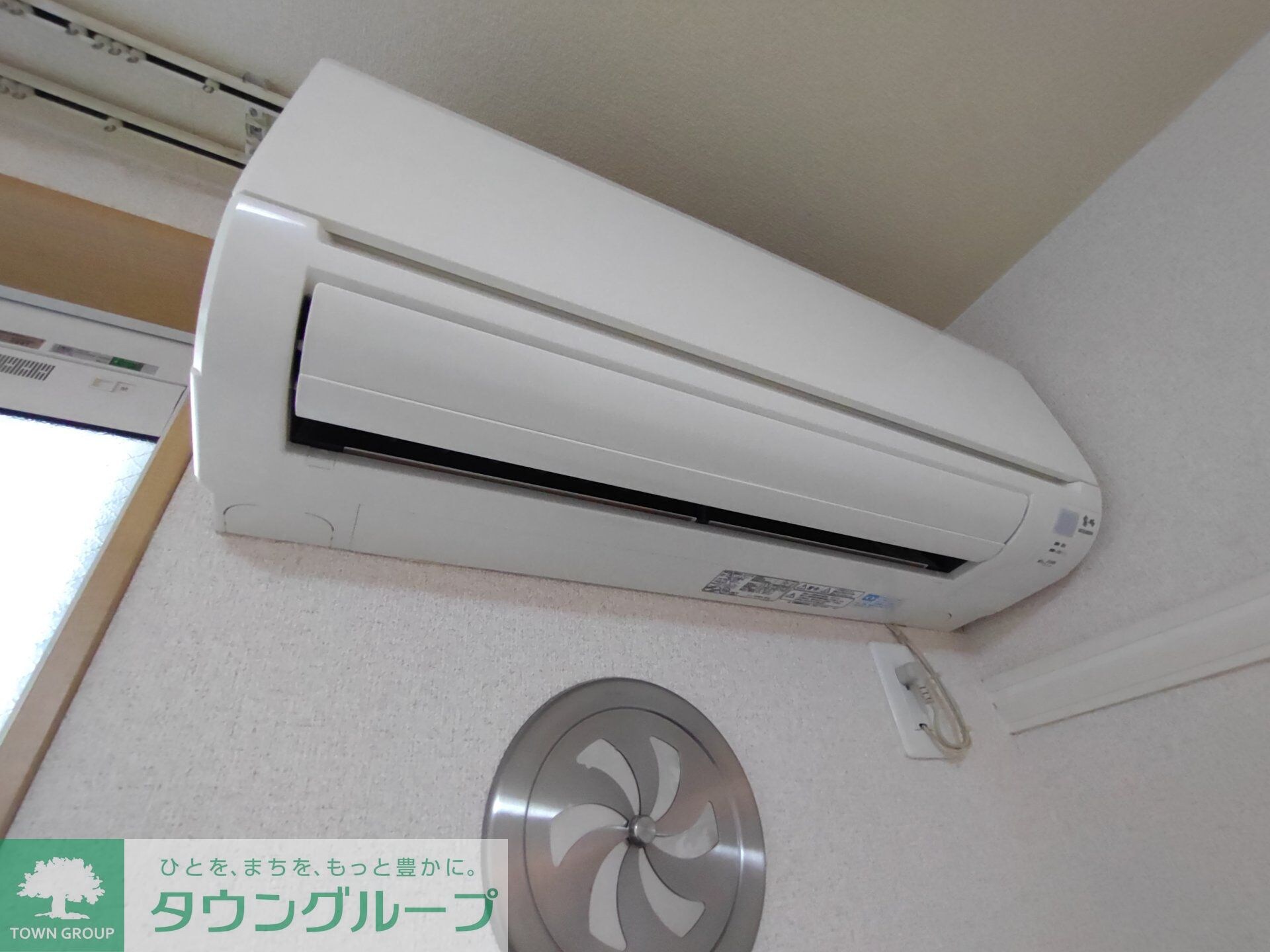 レオパレスグランシャリオの物件内観写真