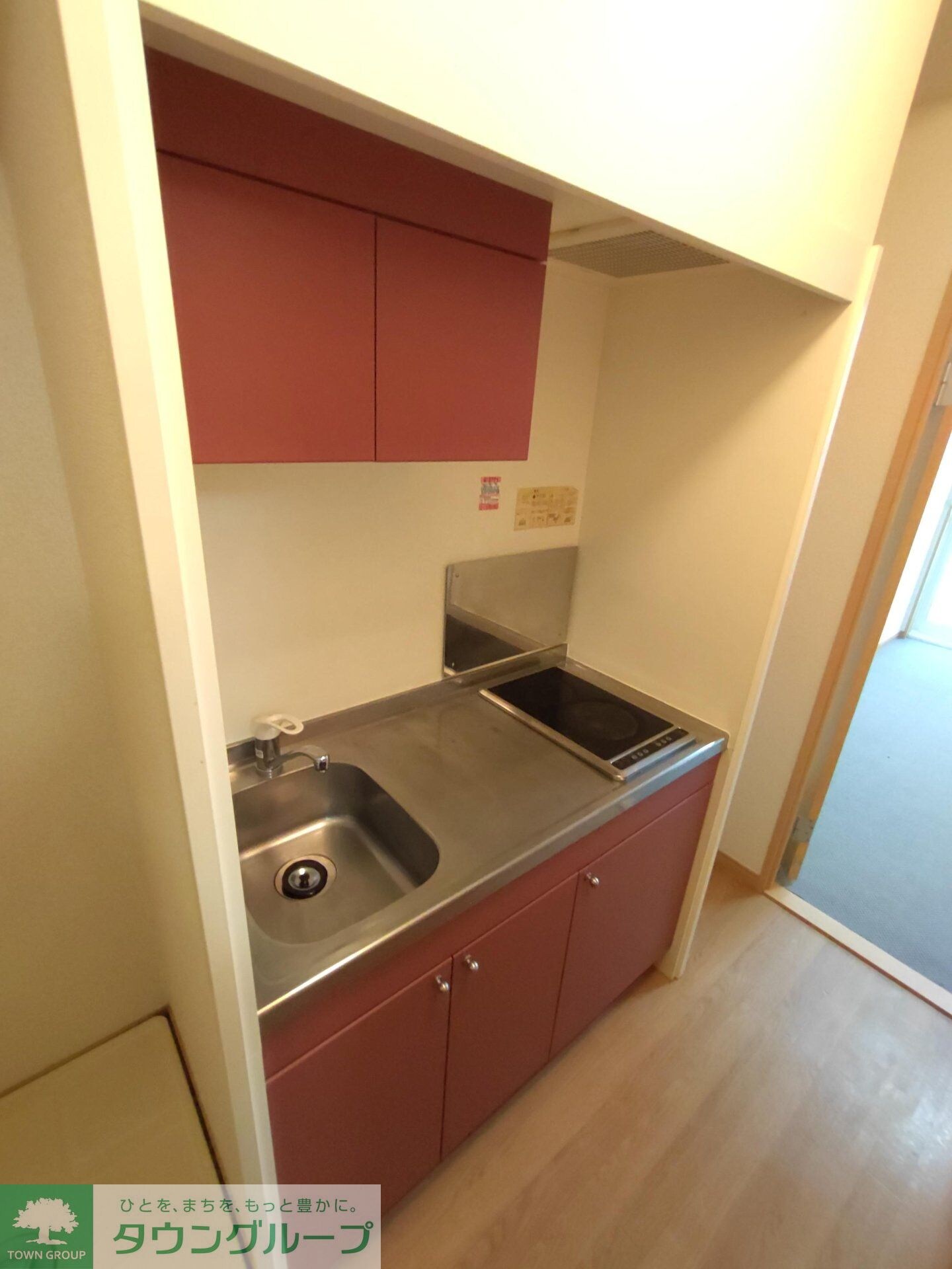 レオパレスグランシャリオの物件内観写真