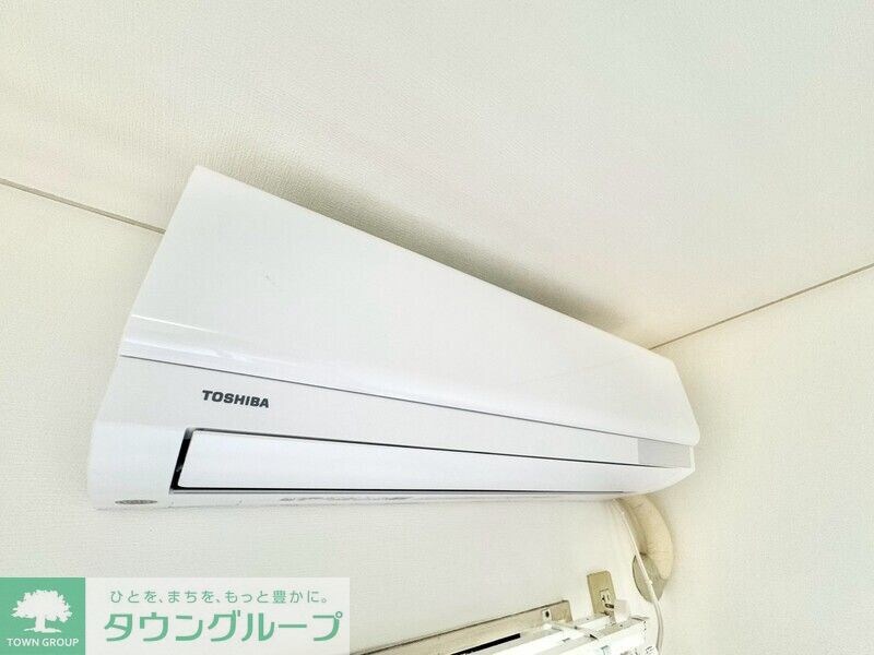 ペアヒルズ大和田の物件内観写真