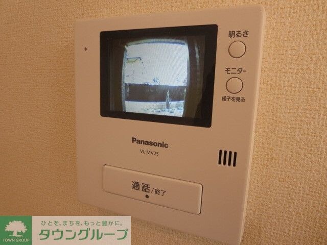 チェリーメゾンの物件内観写真