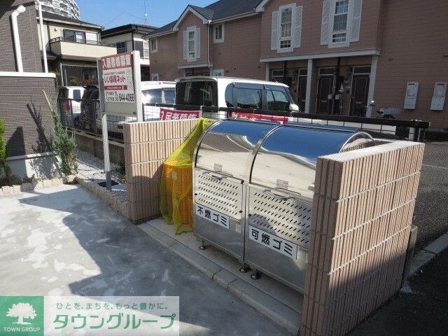 チェリーメゾンの物件内観写真