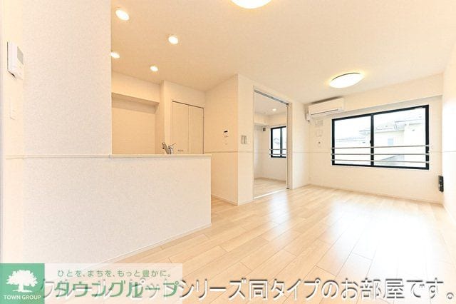 アルドーレIIの物件内観写真