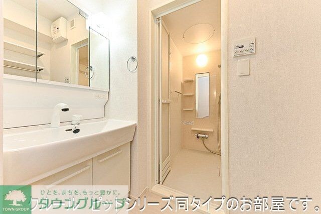 アルドーレIIの物件内観写真