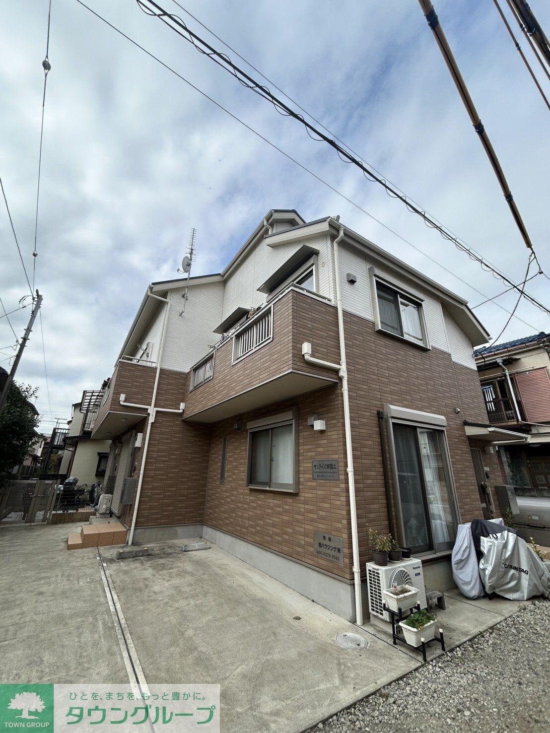 サンライズ西国立の物件外観写真