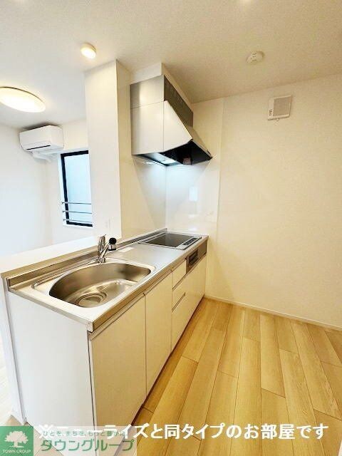 ラスヴェートの物件内観写真