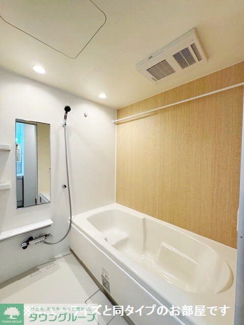 ラスヴェートの物件内観写真