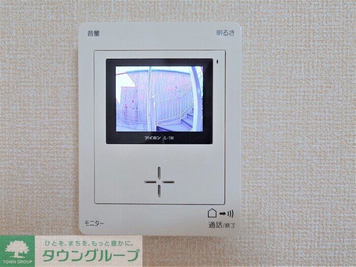 ウイング矢川の物件内観写真