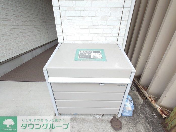 ウイング矢川の物件内観写真