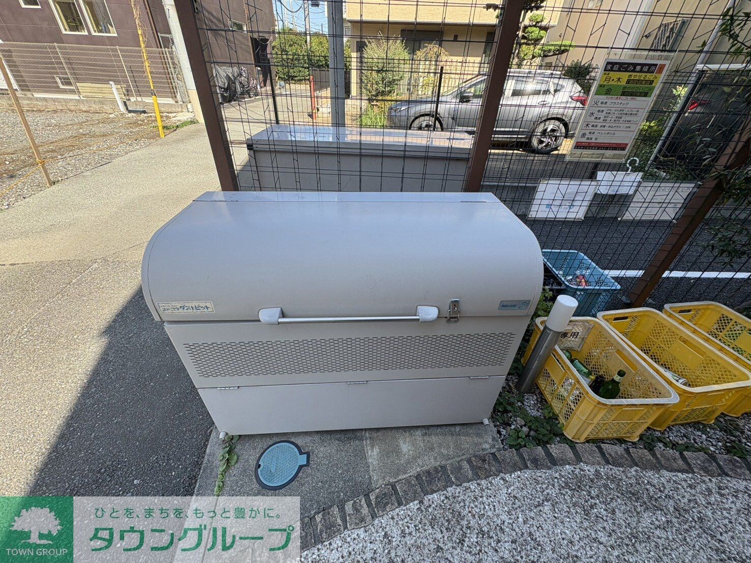 Feliceの物件内観写真