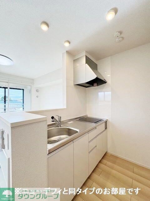 ハーヴェストの物件内観写真