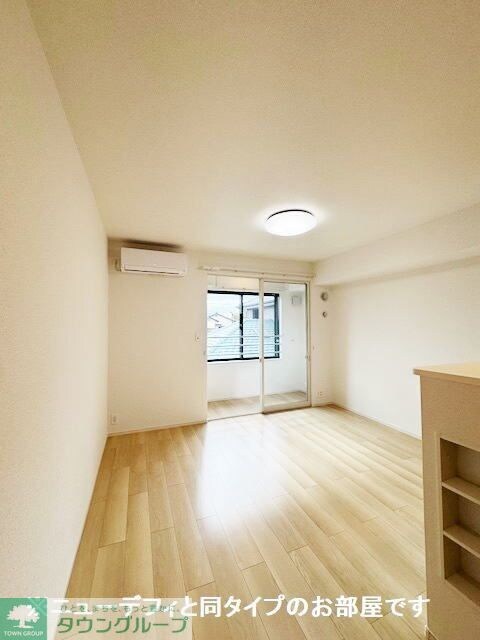 ハーヴェストの物件内観写真