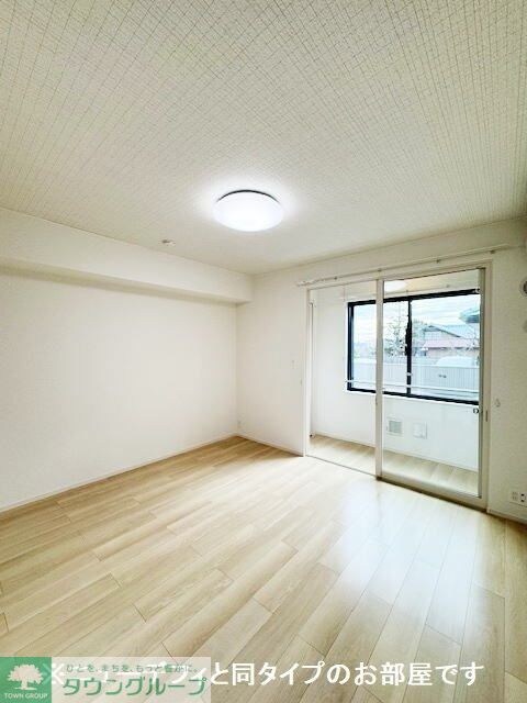 ハーヴェストの物件内観写真