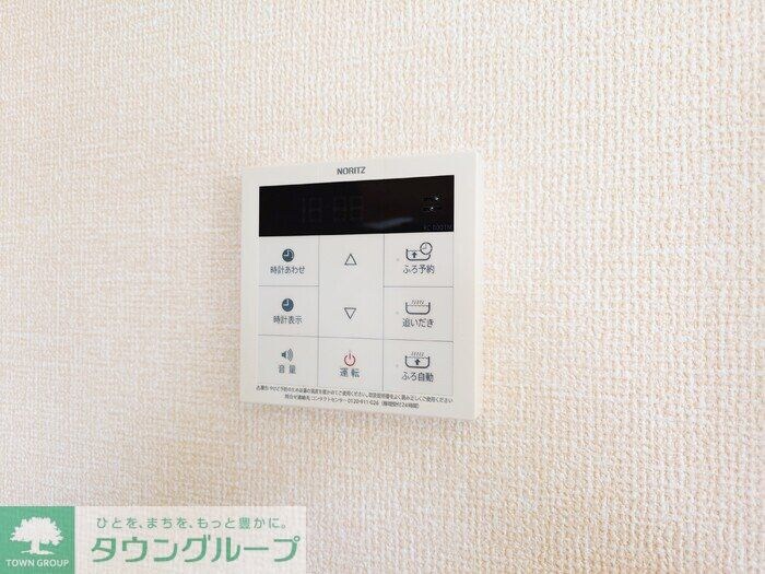 フェニックスAの物件内観写真