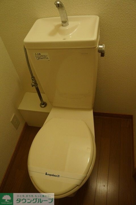 レオパレス北町の物件内観写真