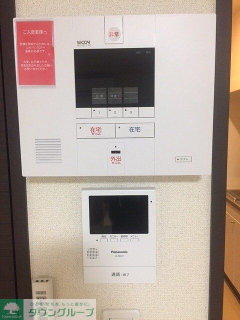 クレイノU&SIVの物件内観写真