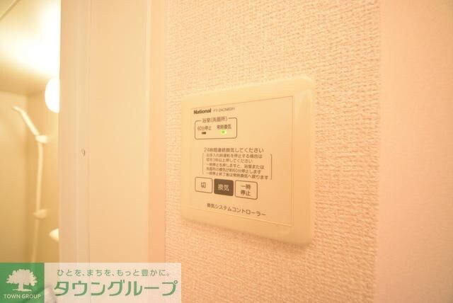 セフィーラ大南の物件内観写真