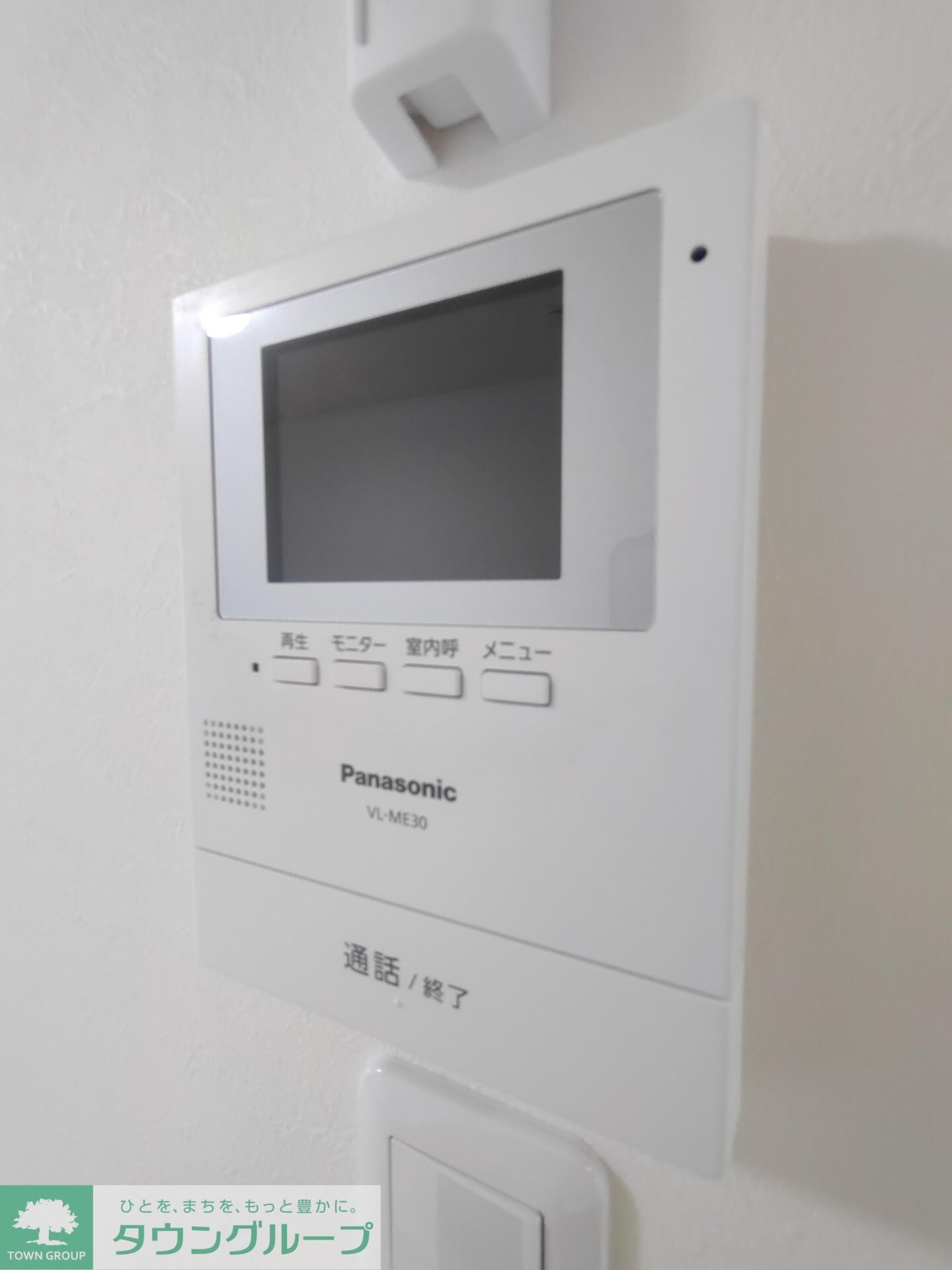 トレフールuの物件内観写真