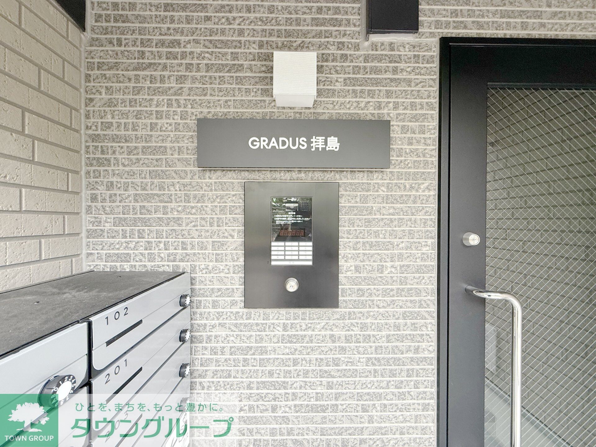 GRADUS拝島の物件内観写真