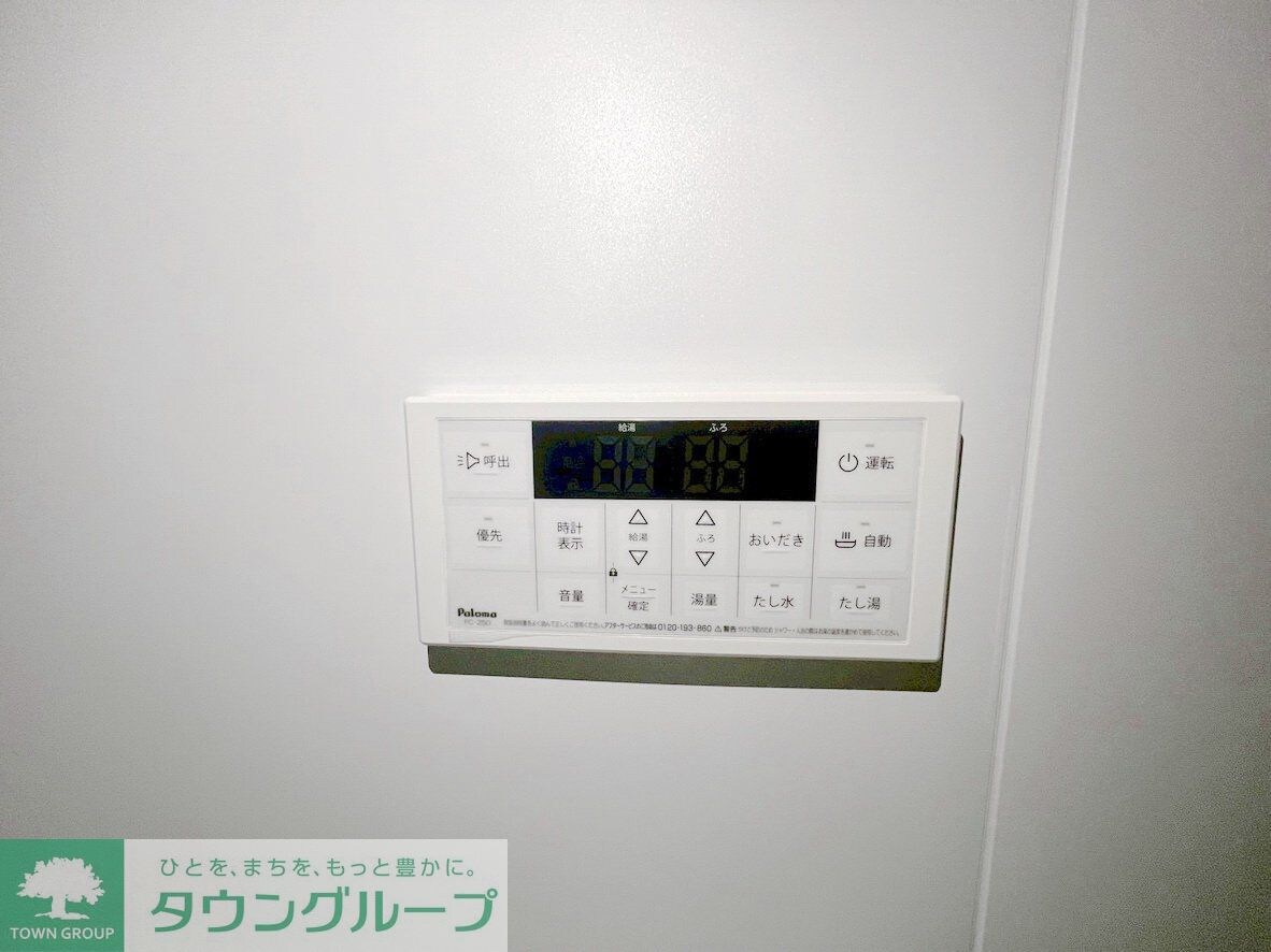 GRADUS拝島の物件内観写真