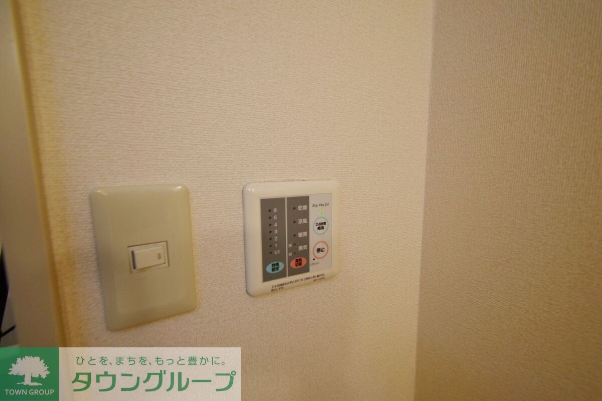 メゾン・パンセの物件内観写真