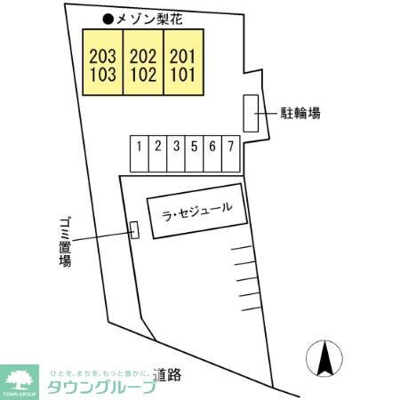 メゾン梨花の物件内観写真