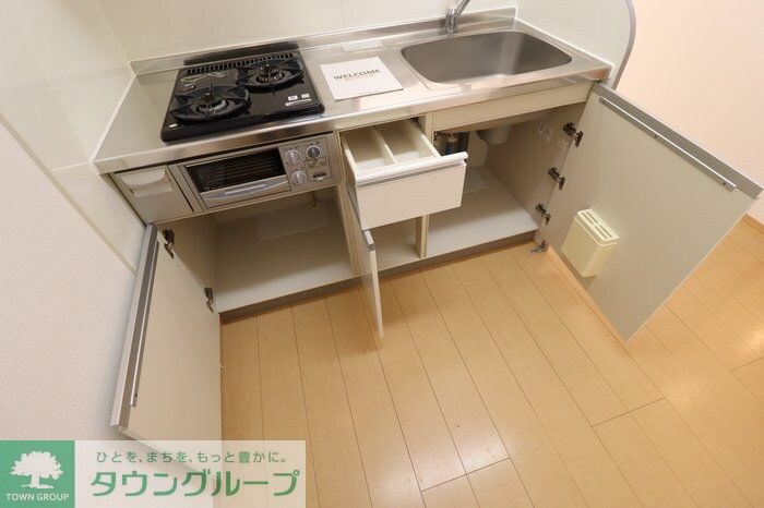 ヴェルドミールAの物件内観写真