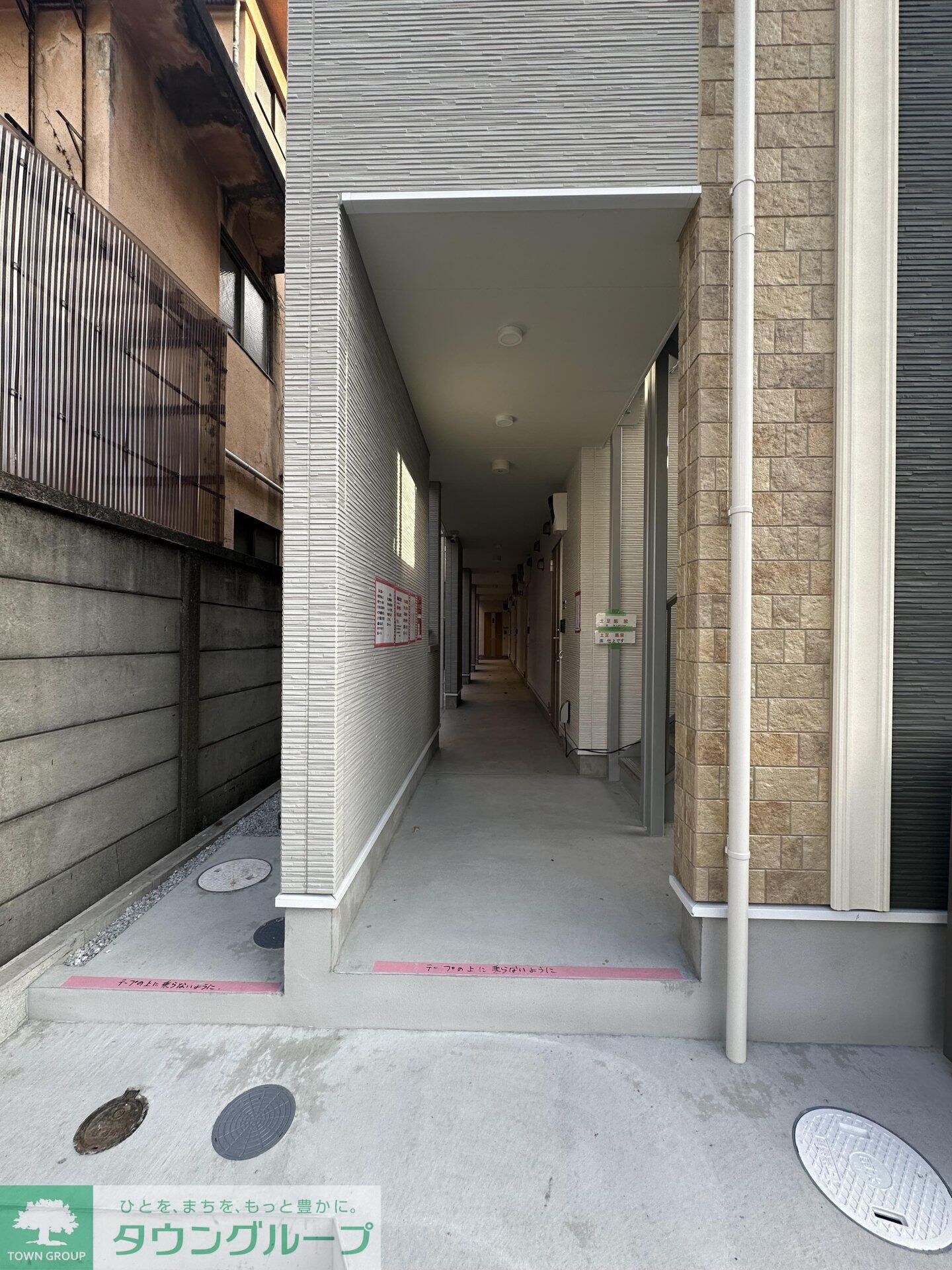 フルセイル羽衣町の物件内観写真