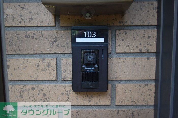 シーゲート八王子の物件内観写真