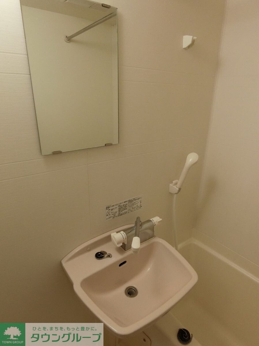 レオパレス村山の物件内観写真