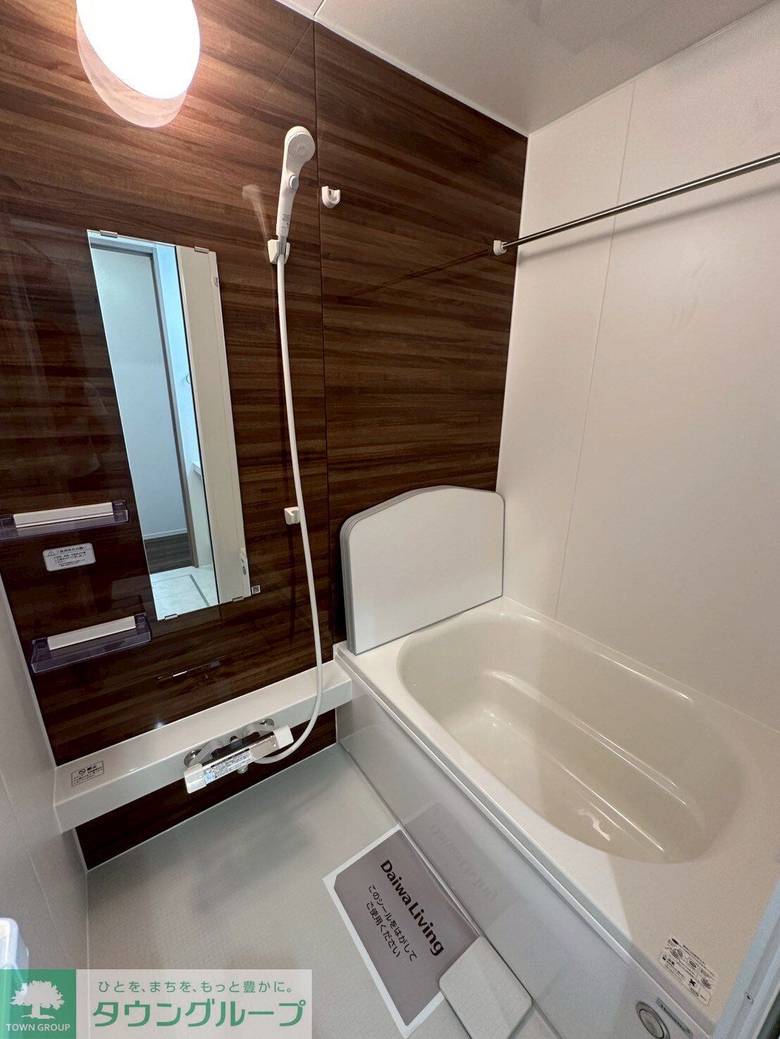 D-ROOM八幡町の物件内観写真