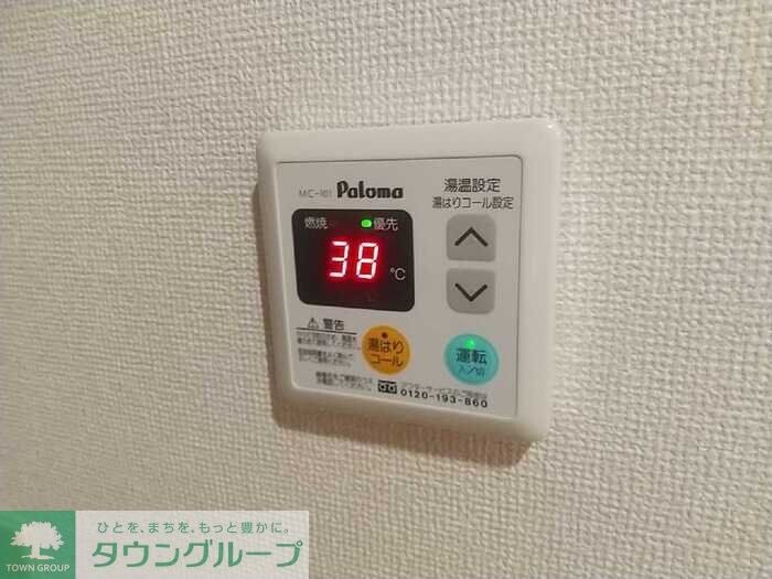 ヴィクトリー・ヴィラの物件内観写真