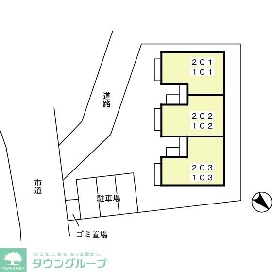 T・S・R亜樹の物件内観写真