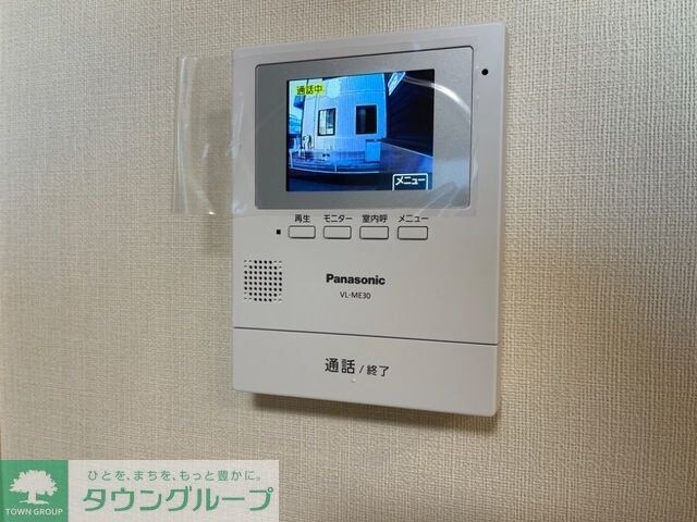 キャメロット八王子の物件内観写真