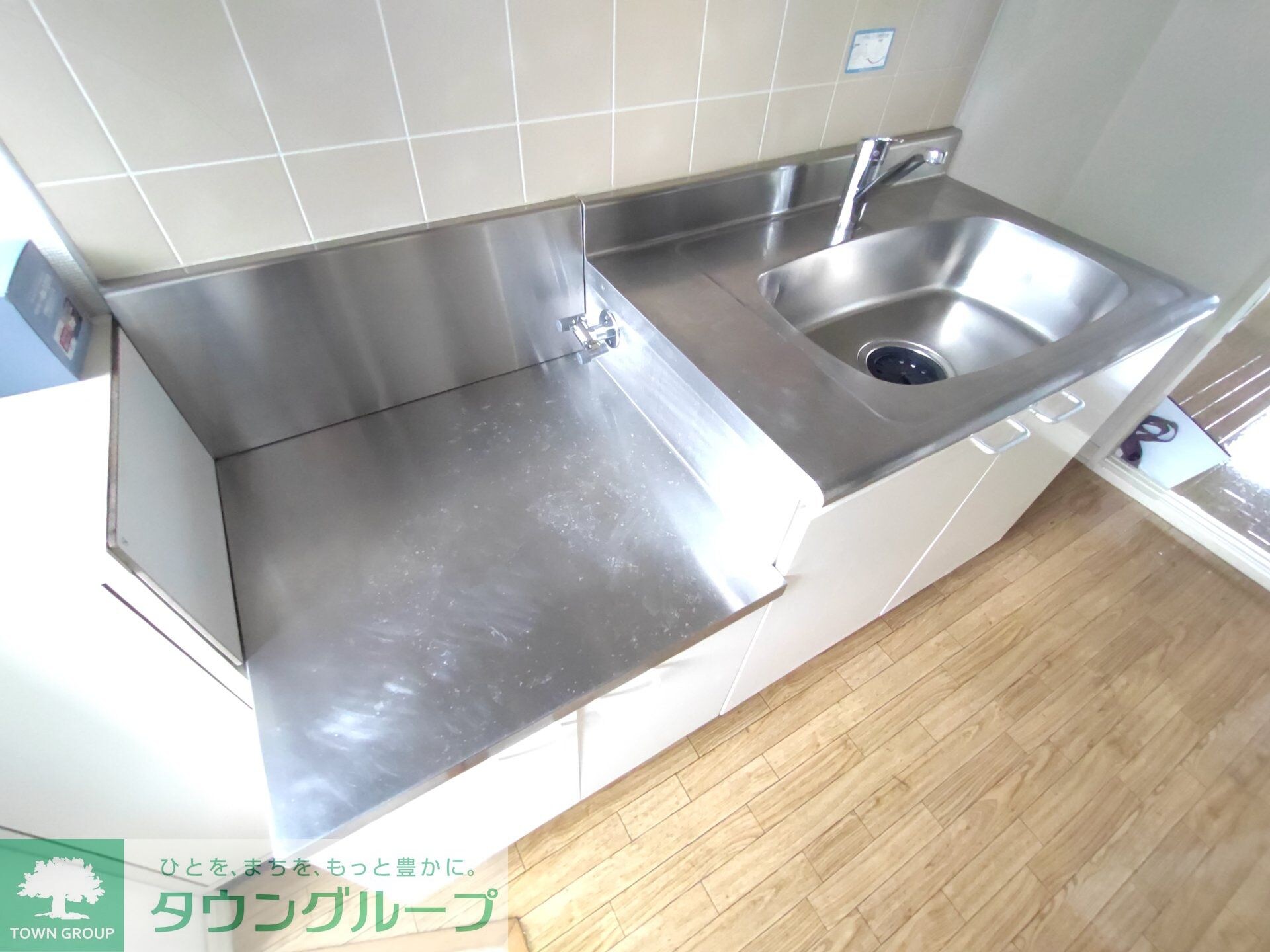 Am Houseの物件内観写真