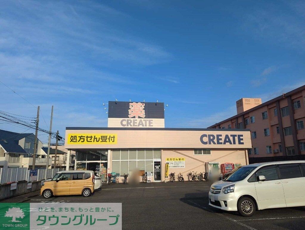 レオネクストムーンハウスの物件内観写真