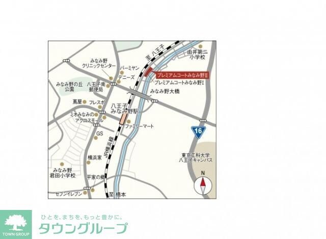 プレミアムコートみなみ野IIの物件内観写真