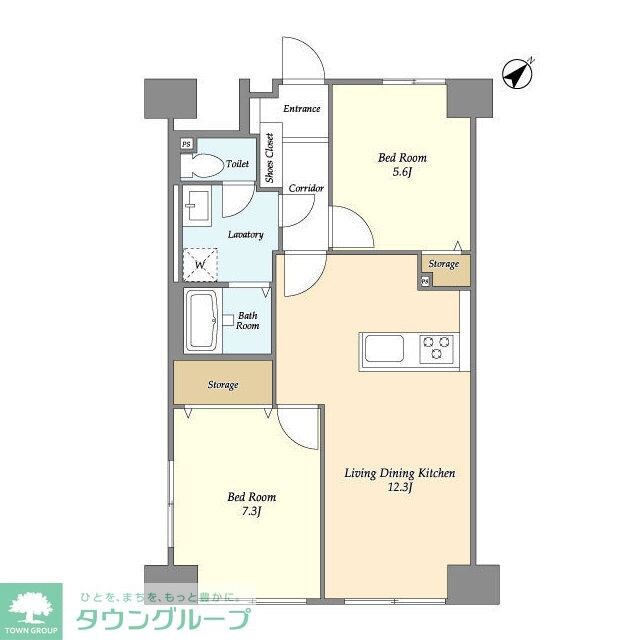 ロイヤルキャステージ恋ヶ窪の物件間取画像