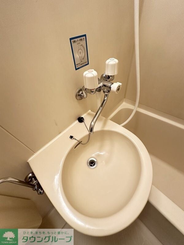 第26クリスタルマンションの物件内観写真