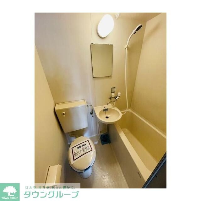 第26クリスタルマンションの物件内観写真