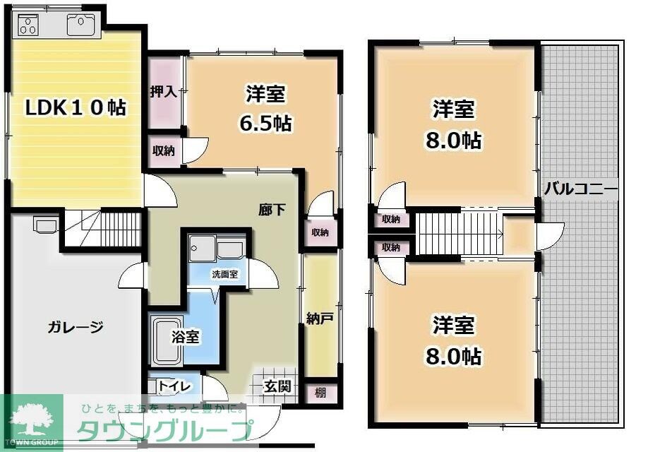 グランデハウスの物件間取画像