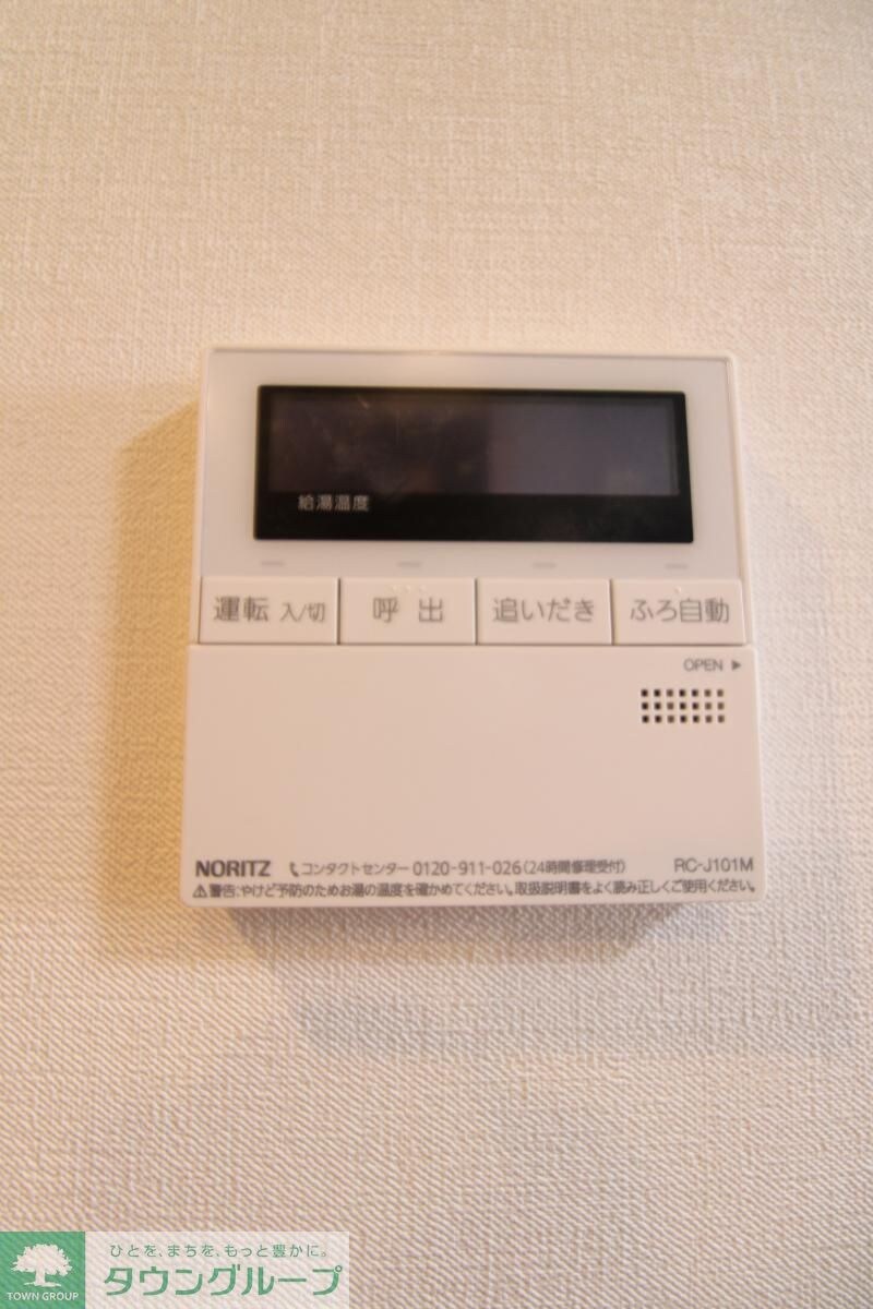 第8小池ビルの物件内観写真