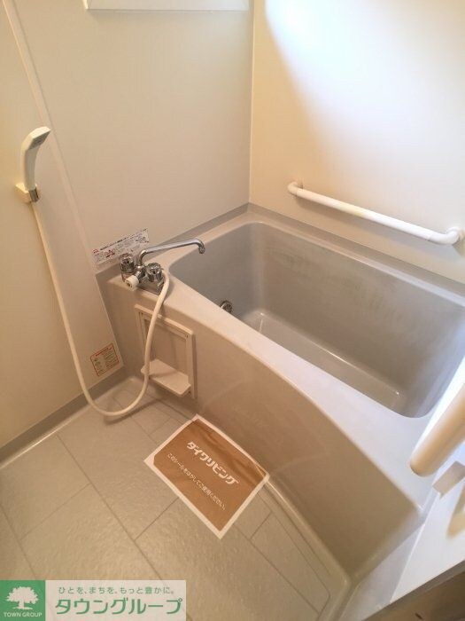 グリーンコートの物件内観写真