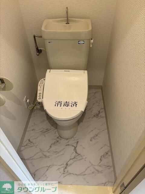 共立リライアンス八王子IIの物件内観写真