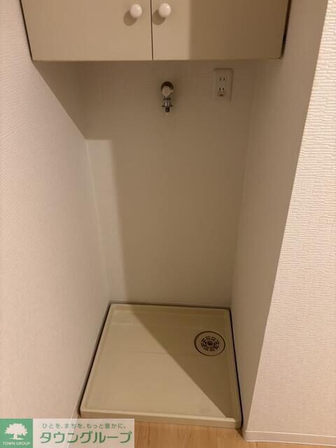 共立リライアンス八王子IIの物件内観写真