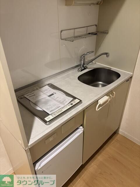 共立リライアンス八王子IIの物件内観写真