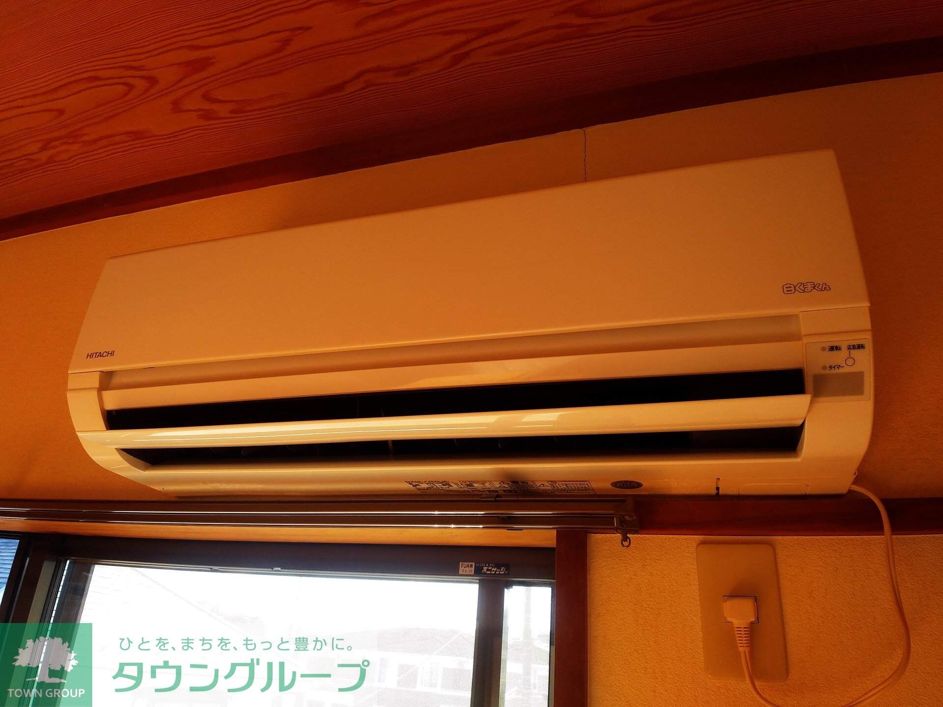 サンケー・コーポ小宮IIの物件内観写真