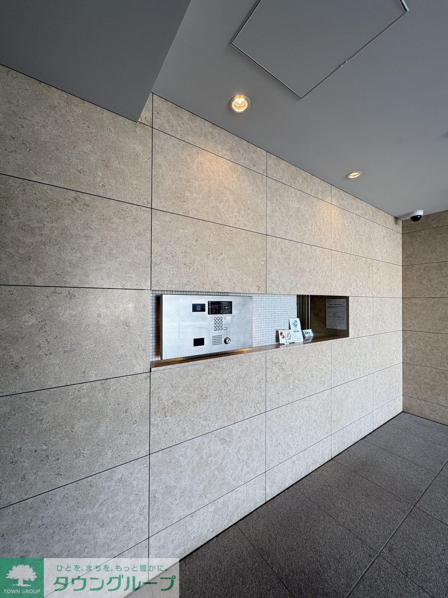 クラッシィハウス国立の物件内観写真